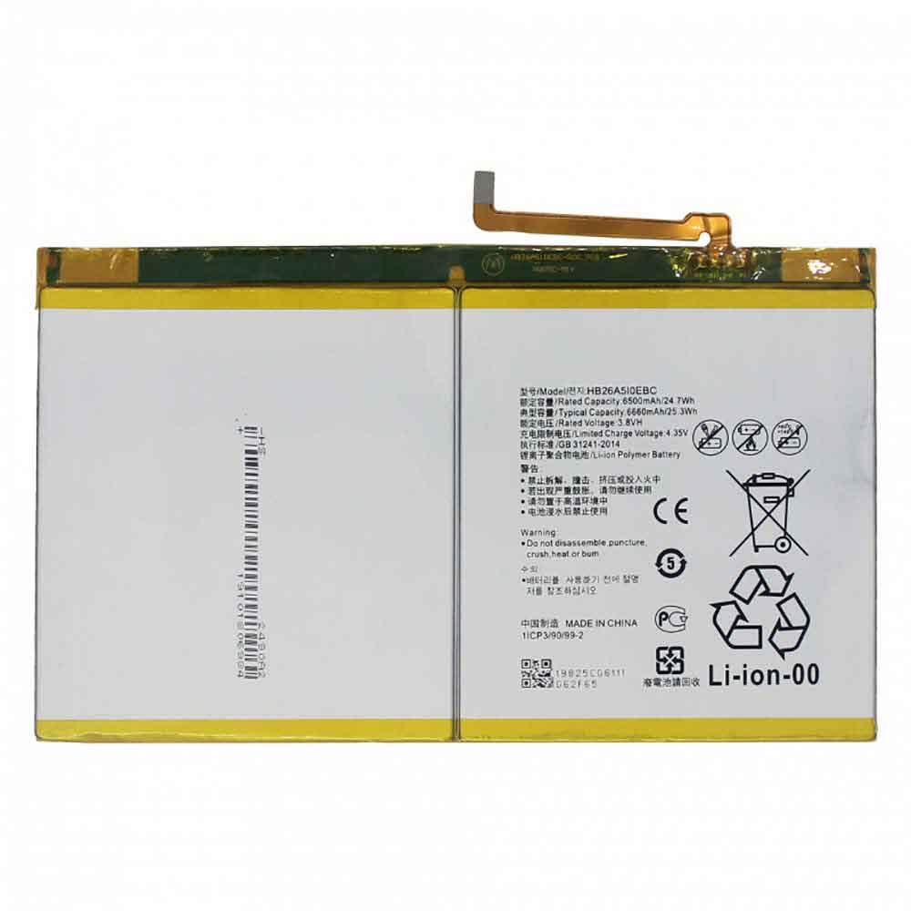 Batería para Watch-2-410mAh-1ICP5/26/huawei-HB26A5I0EBC